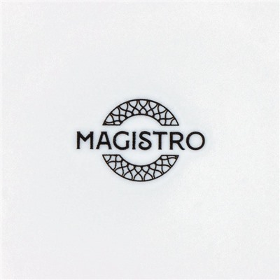 Тарелка фарфоровая обеденная Magistro Argos, d=20,6 см, цвет белый