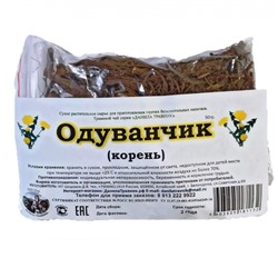 Одуванчик корень (50 гр.)