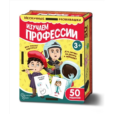 Набор карточек "Изучаем профессии" (дер. коробка) арт.8760 /37