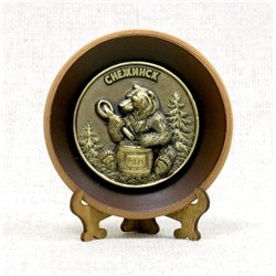 Тарелка керамическая с литой каменной накладкой Медведь с медом малая + магнит, 7043