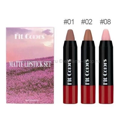 Набор помад Fit Colors Matte Lipstick Set #A 3pcs (106)