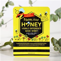 Восстанавливающая маска с прополисом FarmStay Visible Difference Mask Sheet Honey, 23 мл 5005