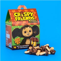 Печенье декорированное"ЧЕБУРАШКА CRISPY FRIENDS", с глазурью, с сюрпризом, 42 г