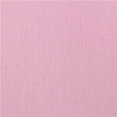 Ткань на отрез поплин гладкокрашеный 220 см 115 гр/м2 цвет розовый