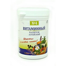 Витаминный чайный напиток алтайский №4 У-Фарма 50г