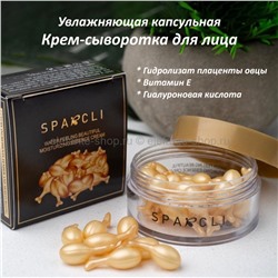 Капсульная крем-сыворотка для лица Sparcli Water Feeling Beautiful Moisturizing Essence Cream 34g