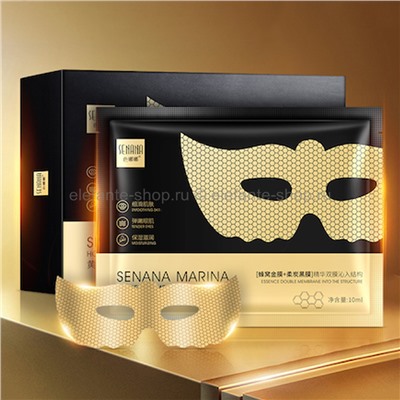 Маска для кожи вокруг глаз Senana Marina Honey come Eye Mask (КО)