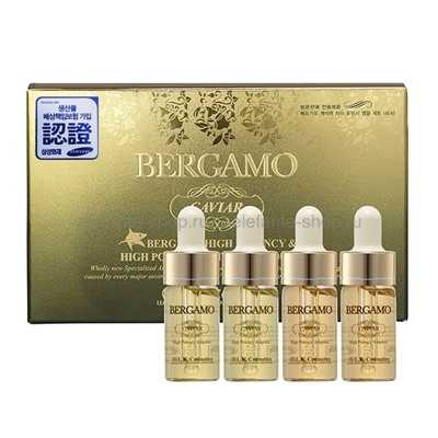 Набор ампульных сывороток с экстрактом икры BERGAMO Luxury Gold Caviar Wrinkle Care Intense Repair Ampoule 4шт (51)