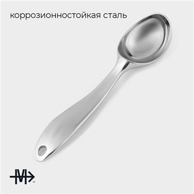 Ложка для мороженого Volt, 17,3×4,2×2,3 см, нержавеющая сталь, цвет серебряный