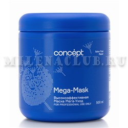 concept Маска мега-уход для слабых и поврежденных волос Mega Mask 500 мл.