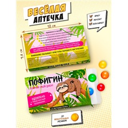 Жевательная резинка, ПОФИГИН, 32 г, TM Chokocat