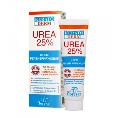 Ф-618/ Organic Foot care Крем регенерирующий КЕRАТОderm "UREA 25%" (100мл).12