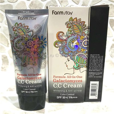 СС Крем Farmstay Formula All In One Galactomyces CC Cream 50 гр (78)