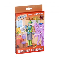 Карточная игра "Письмо сыщика" арт.51-01-01