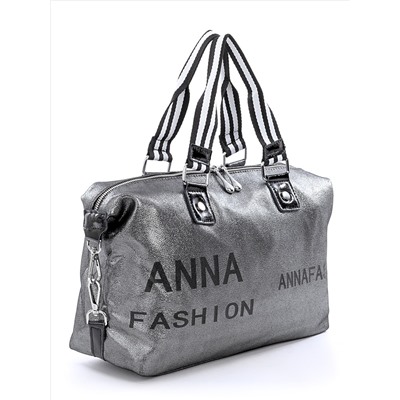 Сумка шоппер Anna Fashion