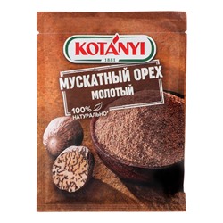 Мускатный орех, молотый, Kotanyi, 18 г