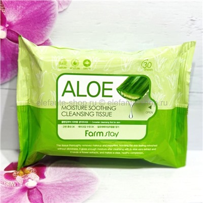 Салфетки с экстрактом алоэ FarmStay Aloe Moisture Soothing Cleansing Tissue (78)