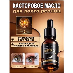 Касторовое масло для роста ресниц и бровей Sadoer Castor Oil 15мл