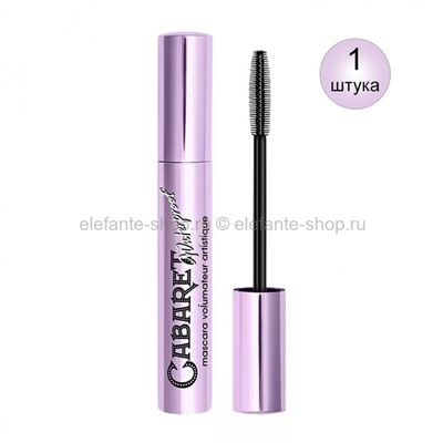 Тушь для ресниц VS Cabaret Waterproof Mascara Volumateur Artistique (125)