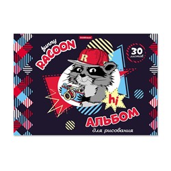 ErichKrause® Альбом для рисования на клею "Funny Racoon" 30 листов арт.49836