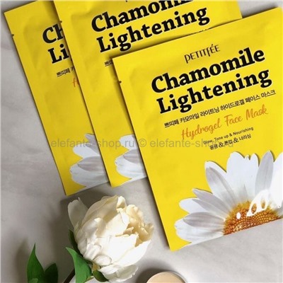 Набор гидрогелевых масок Petitfee Chamomile Lightening Hydrogel Face Mask, 5 штук (106)