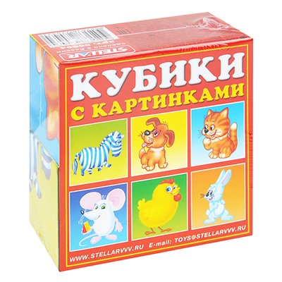 Стеллар. Кубики арт.00804 в картинках 04 "Хорошие знакомые" /48