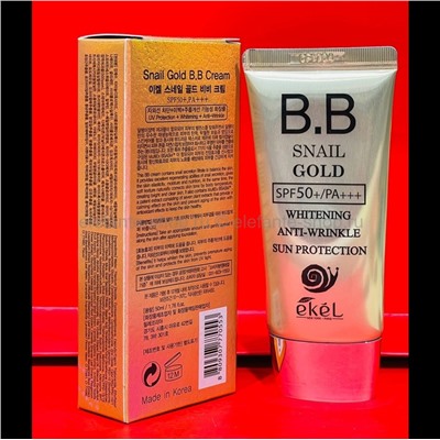 Тональный ВВ крем Ekel Whitening Anti-Wrinkle Sun Protection Gold Snail BB Cream 50ml (13)