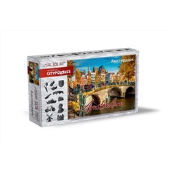 Citypuzzles "Амстердам" арт.8220 (мрц 690 руб.) /42