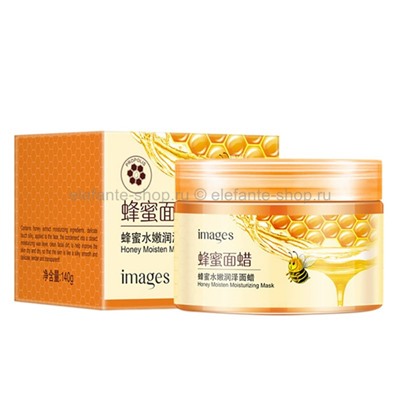 Маска для лица Images HONEY MOISTEN MOISTURIZING MASK, 140 гр (106)