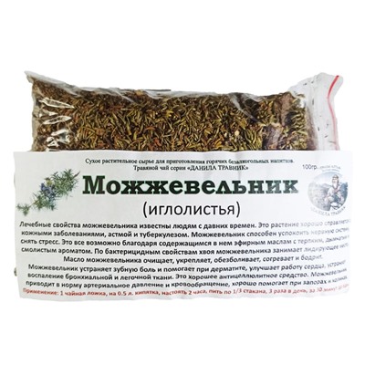 Можжевельник (иглолистья) (100гр.)