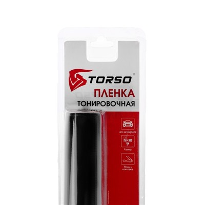 Тонировочная плёнка для автомобиля TORSO 75×300 см, 20%