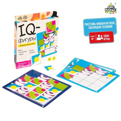 Настольная игра на логику «IQ-фигуры», 1 игрок, 4+