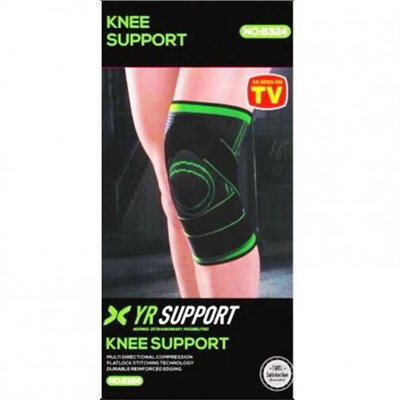 Фиксатор коленного сустава Knee Support оптом