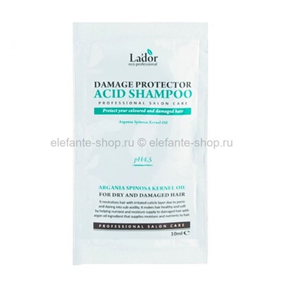 Шампунь бесщелочной Lador Damaged Protector Acid Shampoo, 10 ml (125)