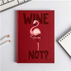 Ежедневник "Wine not", А5, 80 листов