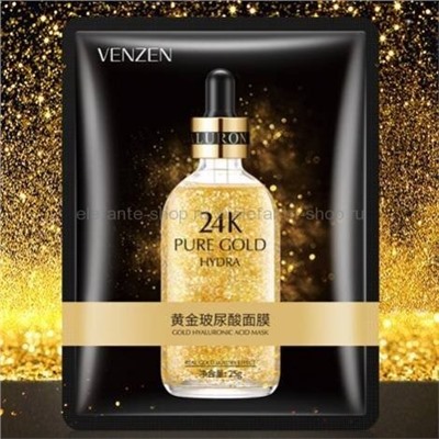 Питательная тканевая маска для лица VNZ 24K Gold с гиалуроновой кислотой