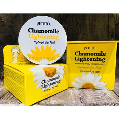 Гидрогелевые патчи Petitfee Chamomile Lightening Hydrogel Eye Patch (28)