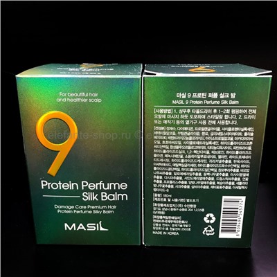 Протеиновый бальзам для волос Masil 9 Protein Perfume Silk Balm 180ml (125)