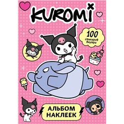 Kuromi. Альбом наклеек (розовый)