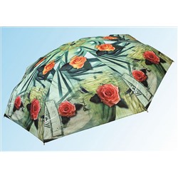 Зонт МЖ5043 чайная роза