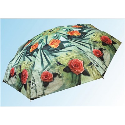 Зонт МЖ5043 чайная роза