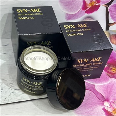 Крем с пептидом FarmStay SYN-AKE Revitalizing Cream 80g (78)