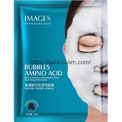 Тканевая пузырьковая маска Images с аминокислотами и бамбуковым углем(29688)