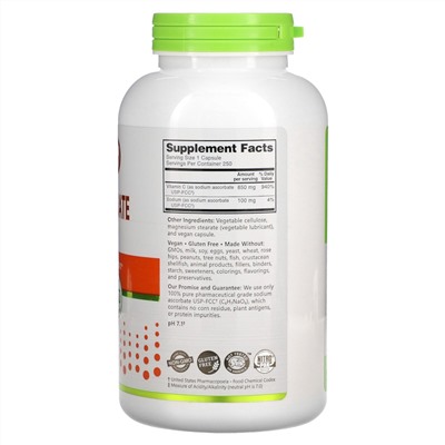 NutriBiotic Immunity, Аскорбат натрия, 250 веганских капсул