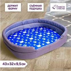 Лежанка овальная Cat lux, 43 х 32 х 9.5 см