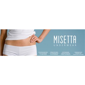 Misetta - нежные женские трусики (до 64 размера)