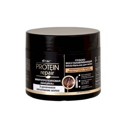 Маска-бальзам для волос Protein Repair глубоко восстанавливающая 300 мл/Витэкс/14/М