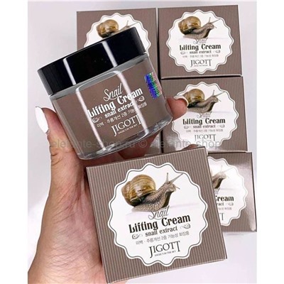 Крем для лица Jigott Snail Lifting Cream 70ml (51)