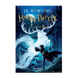 Книга."Harry Potter and Prisoner of Azkaban" (Гарри Поттер и узник Азкабана)тверд.обл.