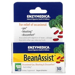 Enzymedica BeanAssist - 30 капсул - Enzymedica